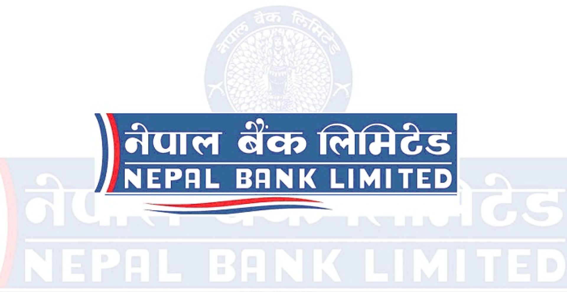 नाडा अटो सो लक्षित गर्दै नेपाल बैंकको अटो लोन अफर, आधार दरमा ०.४९५ मात्रै प्रिमियम